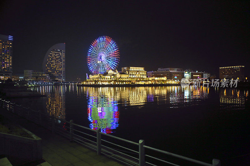 横滨Minato Mirai